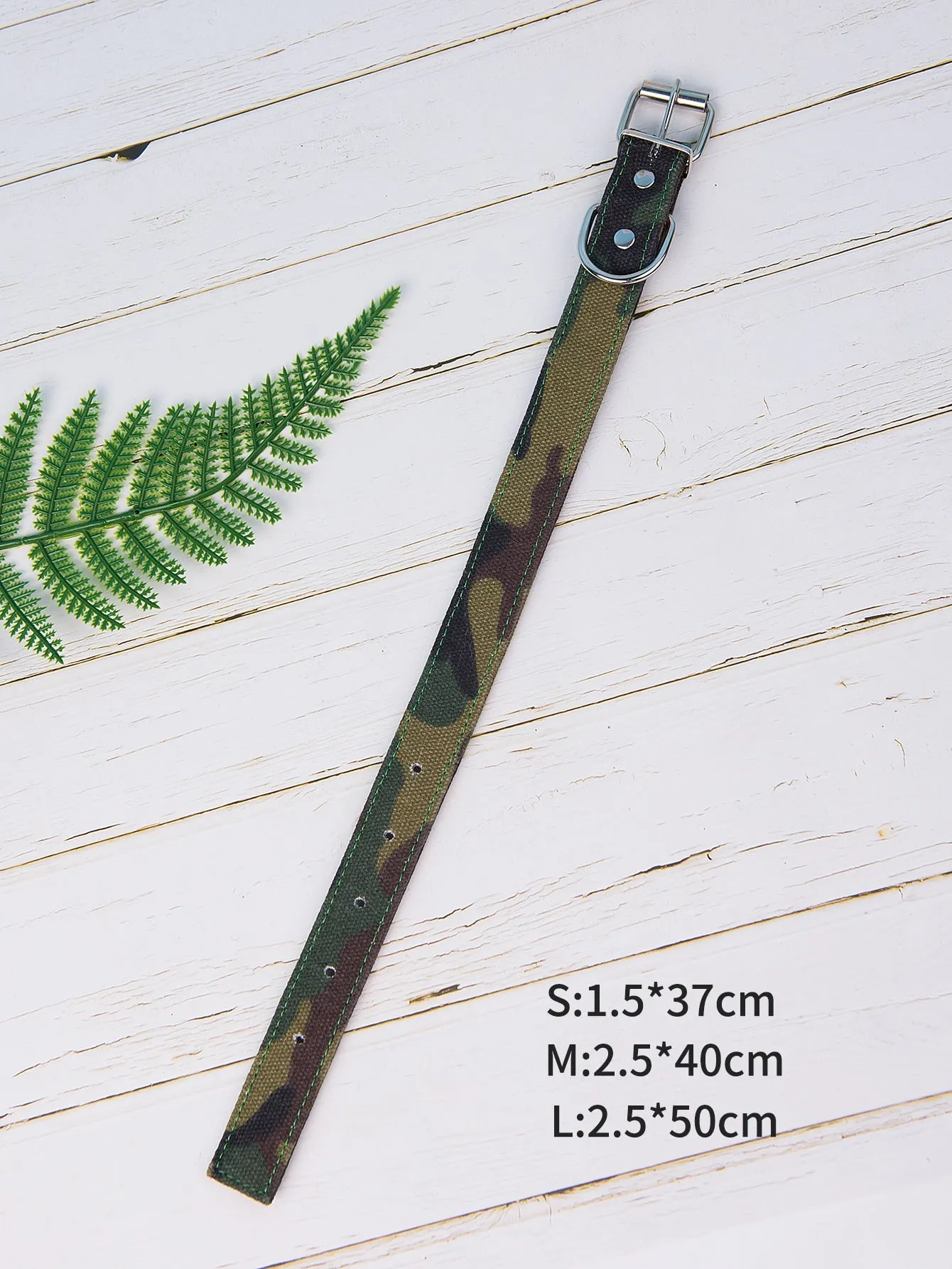 1pc Camo Pet Collar